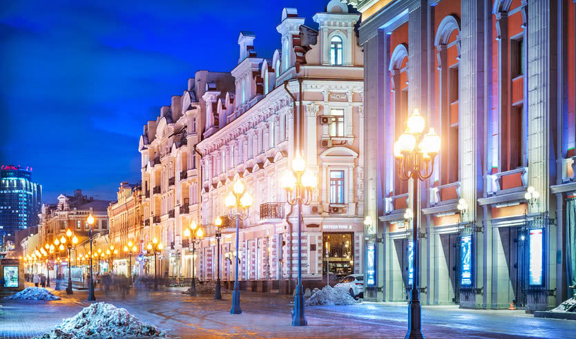 Старый Арбат – Туры в Москву от 5700 рублей
