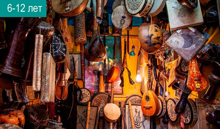 Новогодний джем-сейшн в Музее-квартире Н. А. Римского-Корсакова — Сборные экскурсии для школьников в Санкт-Петербурге