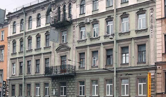Доходный дом Г. Н. Перунина – пешеходные экскурсии от 1100 рублей