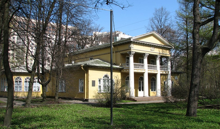 Мызино место. Усадьбы сестёр Яковлевых – Пешеходные экскурсии