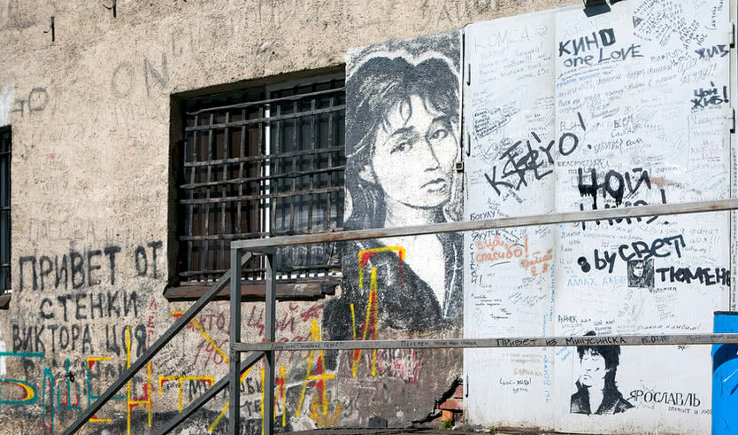 Рок-места Санкт-Петербурга с посещением Музея звука — Экскурсии для организованных групп от 1100 рублей