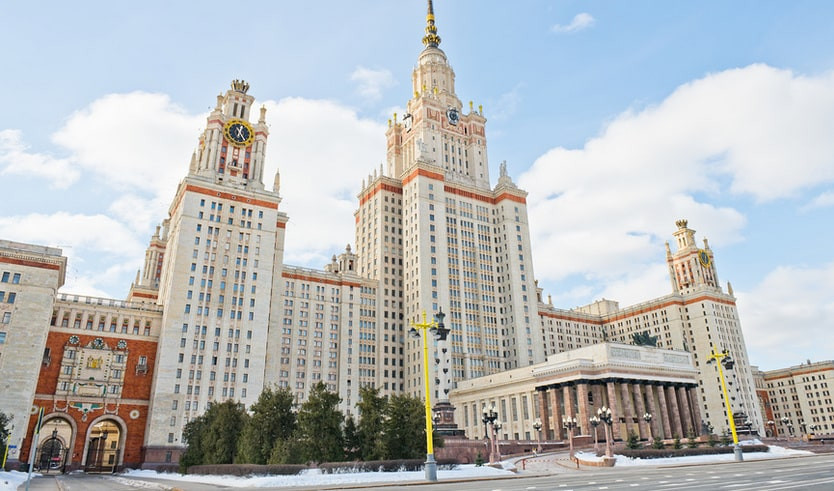 Здание МГУ – туры в Москву от 24600 рублей