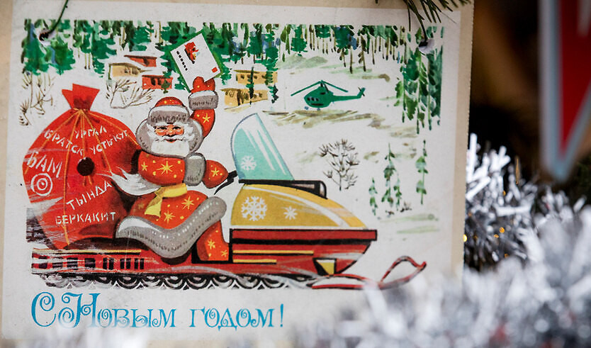 Новогодняя сказка в этнопарке Богословка — сборные экскурсии, мастер-классы, квесты для школьников в Санкт-Петербурге от 1350 рублей  