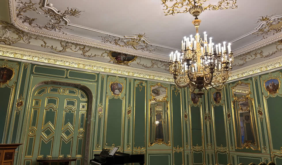 Зубовский особняк 