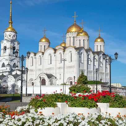 Свято-Успенский кафедральный собор