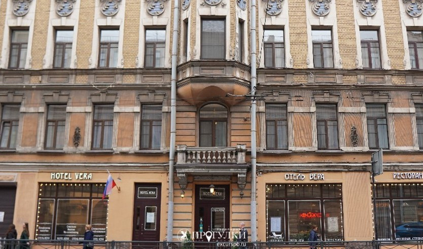 Фасад бывшего доходного дома Степнова — Пешеходные экскурсии