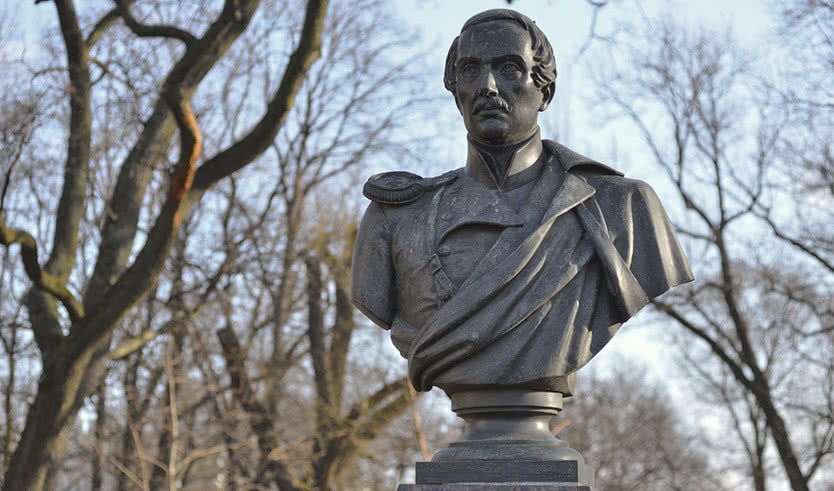 Среди ледяного, среди беспощадного света (Лермонтов в Петербурге): для школьников — Экскурсии для школьников в Санкт-Петербурге под заказ от 240 рублей