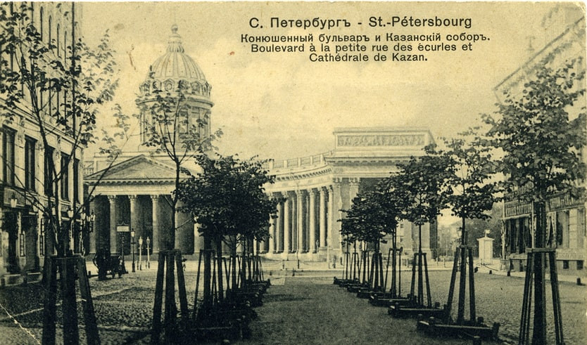 Казанская улица. Начало – Пешеходные экскурсии от 700 рублей