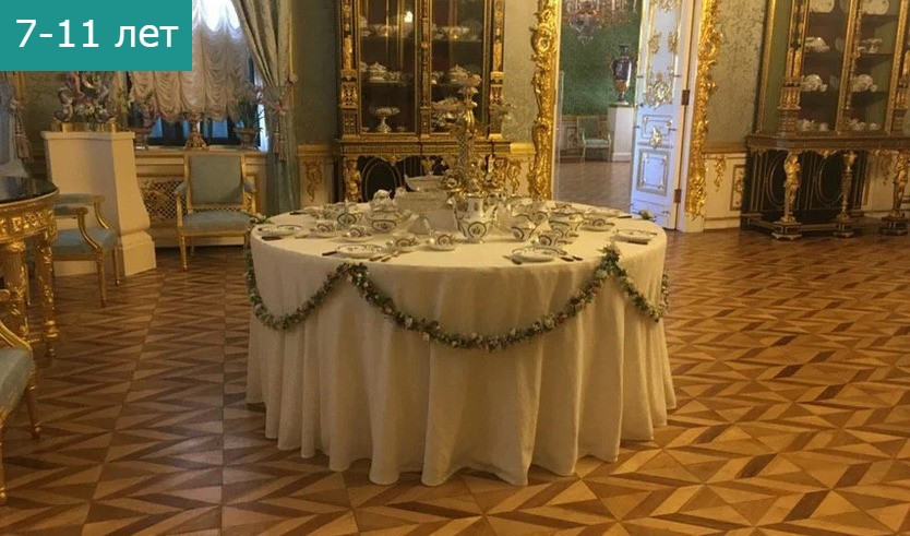 Руками мастера (Большой Дворец в Петергофе) (для школьников) — сборные экскурсии, мастер-классы, квесты для школьников в Санкт-Петербурге от 450 рублей   