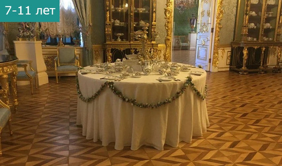 Руками мастера (Большой Дворец в Петергофе) (для школьников) — сборные экскурсии, мастер-классы, квесты для школьников в Санкт-Петербурге от 450 рублей   