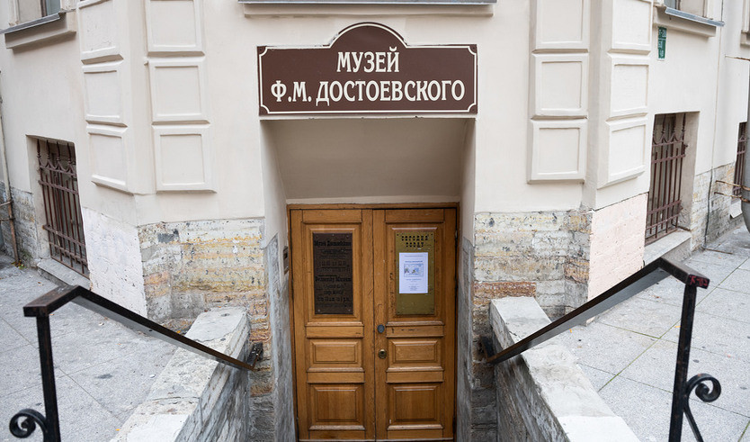 Петербург Достоевского — автобусная экскурсия