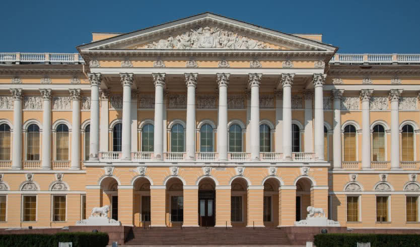 Русский музей – VIP-программы от 14000 рублей