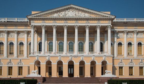 Русский музей – VIP-программы от 14000 рублей