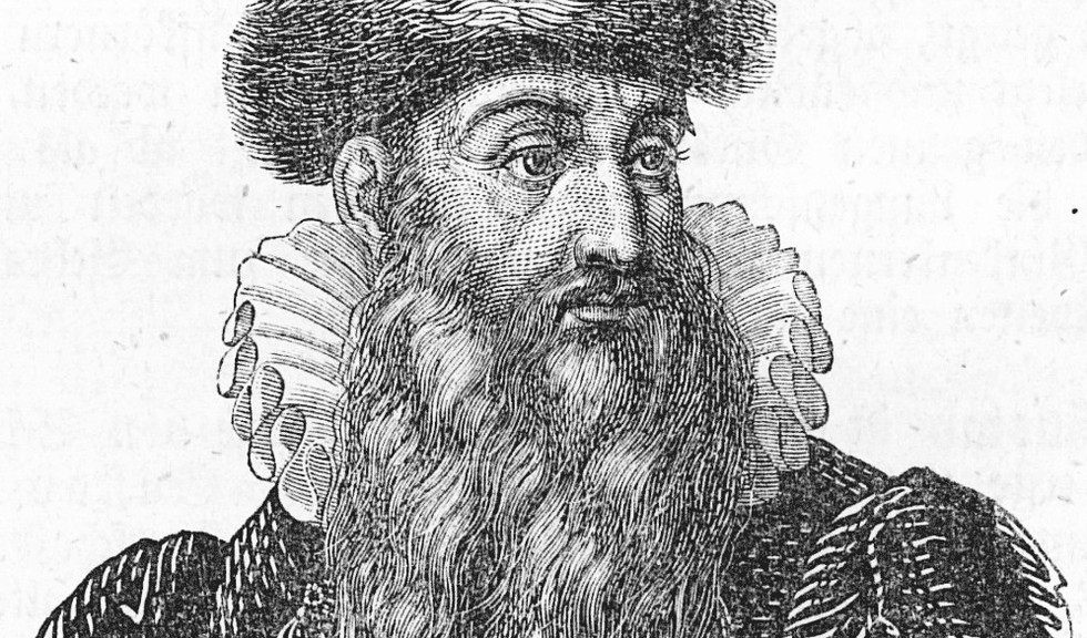 Иоганн Гутенберг – интерьерные экскурсии от 2050 рублей