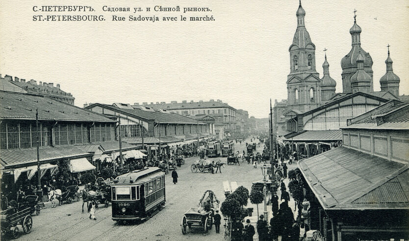 Исторические рынки Петербурга – автобусные экскурсии