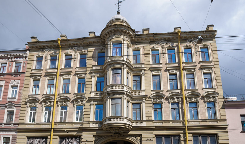 Григорий Распутин - Святой чёрт — автобусная экскурсия