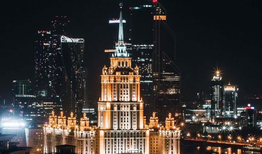 Новогодняя столица — туры в Москву от 9830 руб.
