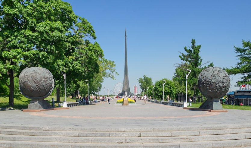 Золотая Москва. Лето — туры в Москву