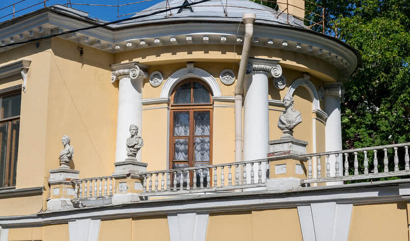 Особняк Бобринских — Дворцы и особняки
