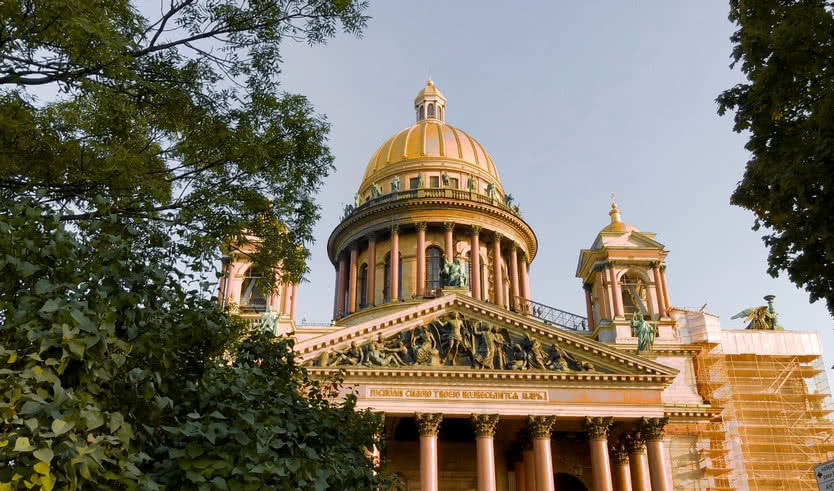 Праздничная экскурсия по Петербургу с шампанским 