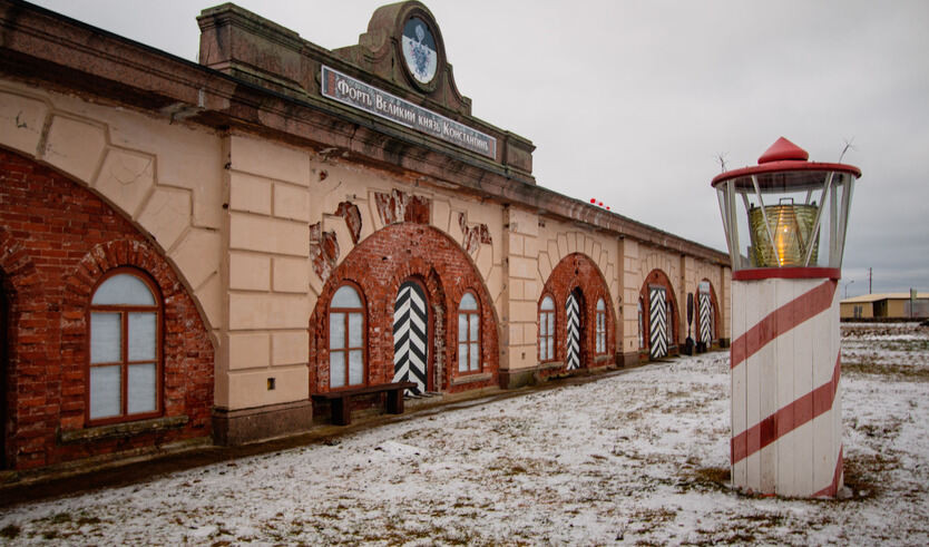 Кронштадт с посещением Форта Константин — Автобусные загородные