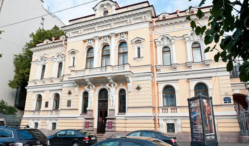 Особняки Фурштатской улицы – пешеходные экскурсии для заказных групп от 290 рублей