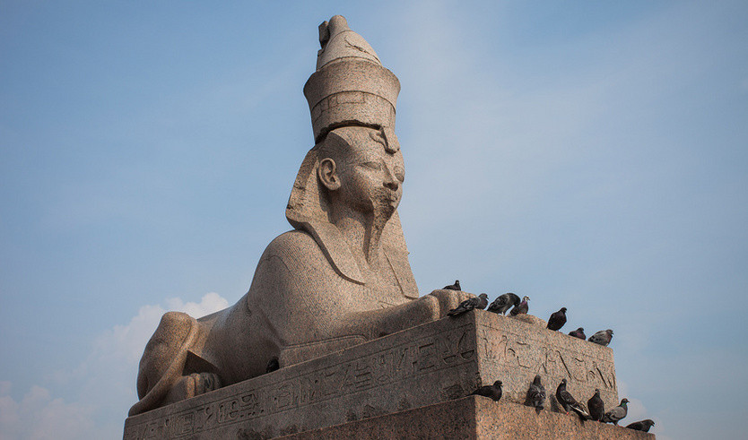 Там грозный Зевс и мудрая Афина (Академия художеств) — Музеи