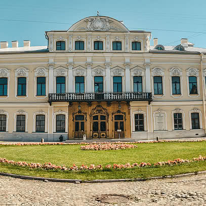 Шереметевский дворец (Фонтанный дом)