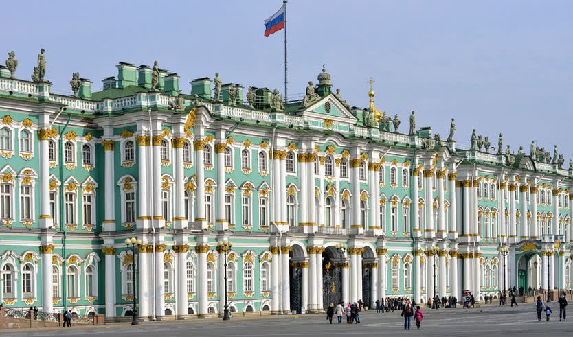 Государственный Эрмитаж