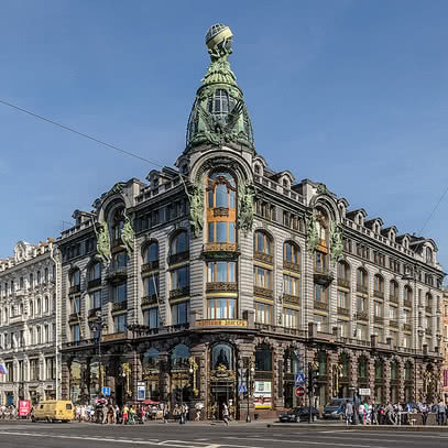 Дом Зингера