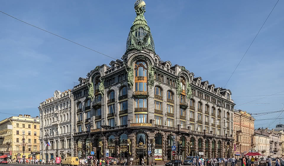 Дом Зингера