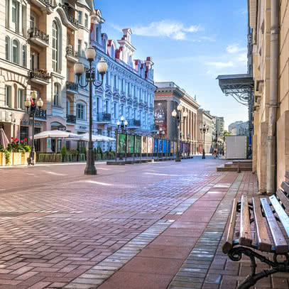 Арбат - Туры в Москву от 15200 рублей