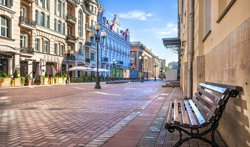 Арбат - Туры в Москву от 15200 рублей