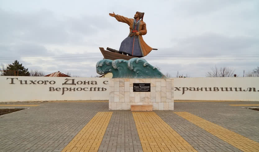 Станция Романовская — речные круизы от 112800 рублей