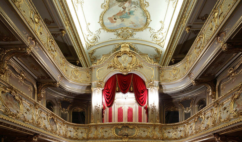 Юсуповский дворец — Дворцы и особняки