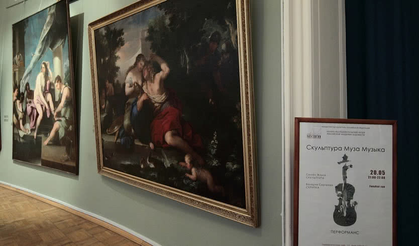 Там грозный Зевс и мудрая Афина (Академия художеств) – интерьерные экскурсии для заказныз групп от 695 рублей 