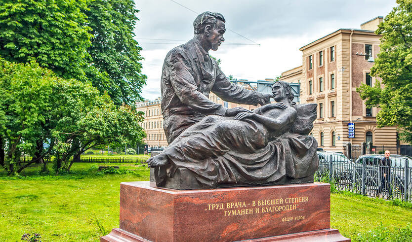 Богемная жизнь Петроградской стороны. Служенье муз не терпит суеты (+ дом-музей Ф. И. Шаляпина) — Пешеходные экскурсии