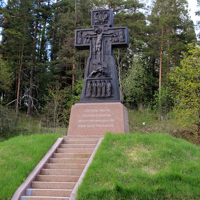 Поклонный крест