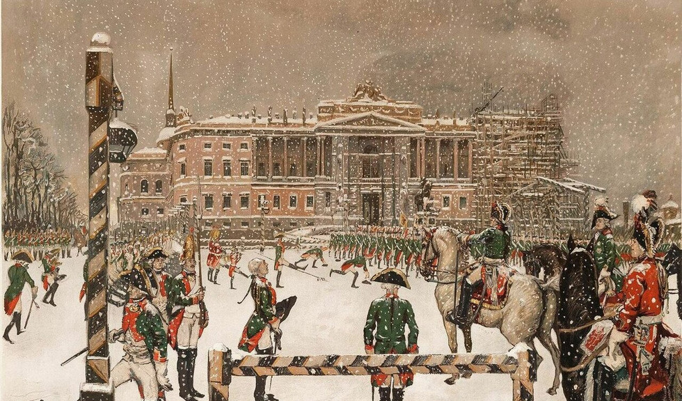 Вахтпарад при императоре Павле I – музеи от 1600 рублей