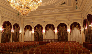 Дворец Елисеевых. Талион Клуб — Дворцы и особняки