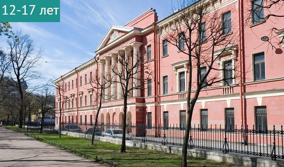 Театрализованное занятие «Вечер в анатомическом театре» (Военно-медицинский музей) – сборные экскурсии для школьников в Санкт-Петербурге от 600 рублей