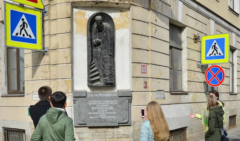 Достоевский в Петербурге (для школьных групп) – экскурсии и программы для детей от 500 рублей
