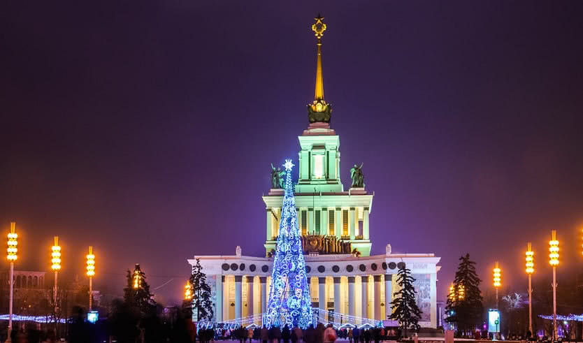 Павильон №1 и ёлка на ВДНХ – туры в Москву от 11900 рублей