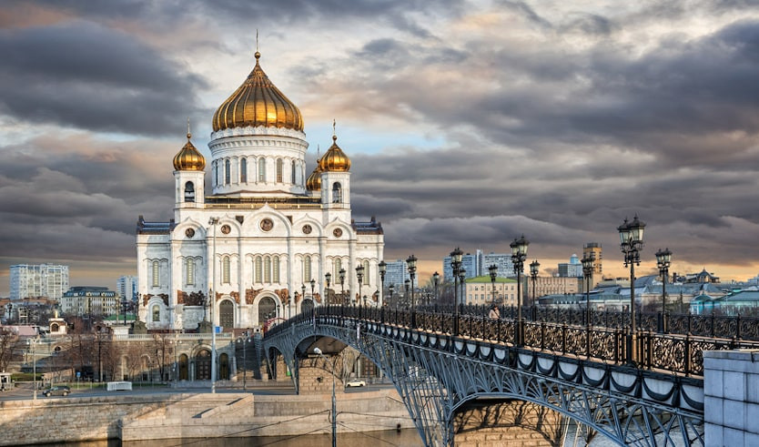 3 дня в Москве – туры в Москву от 6550 рублей