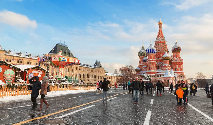 Новогодняя столица — туры в Москву от 9830 руб.