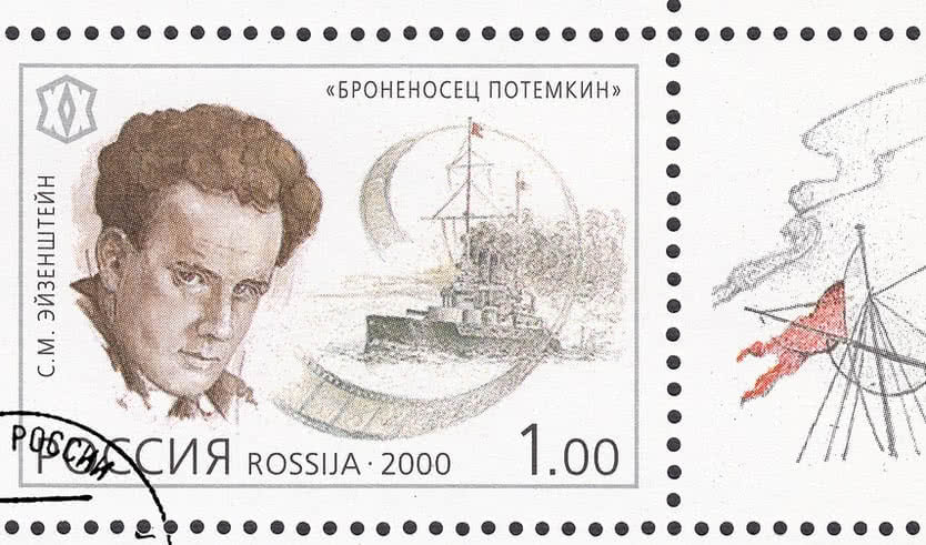 Сергей Эйзенштейн. Почтовая марка – интерьерные экскурсии от 2550 рублей