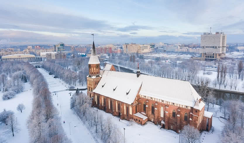 Кафедральный собор – туры в Калинград