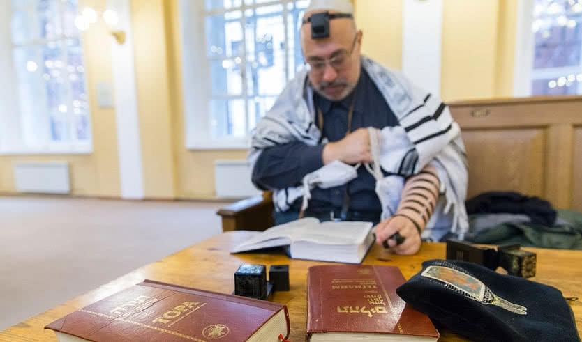 Ортодоксальный еврей – музеи от 650 рублей