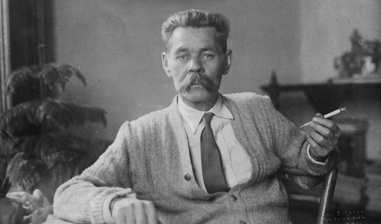 «Буревестник революции на берегах Невы» о Горьком в Петербурге – автобусные экскурсии от 1700 рублей