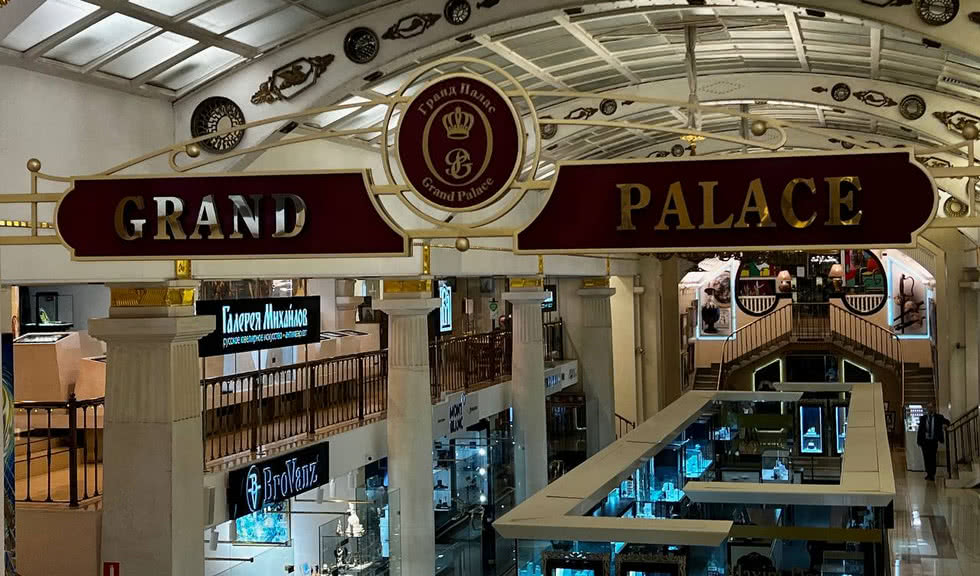 Интерьер галереи Grand Palace – интерьерные экскурсии от 1200 рублей